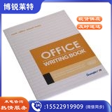 广博卡面办公软抄 GBR25281 大32K60型