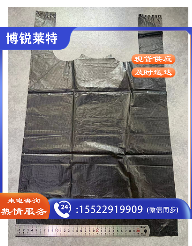加厚背心式手提垃圾袋 40cm（展开60cm）*50cm
