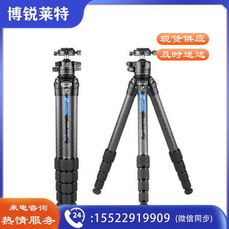 徕图（Leofoto）LS-325C+LH-40R便携碳纤维相机手机摄影摄像三脚架套装