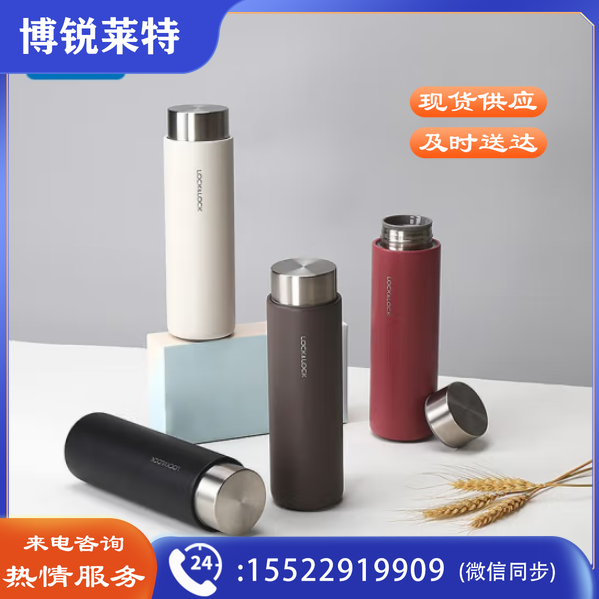 乐扣乐扣（LOCK&LOCK）LHC4220 保温杯304不锈钢简约弹盖保温杯400ML 颜色备注