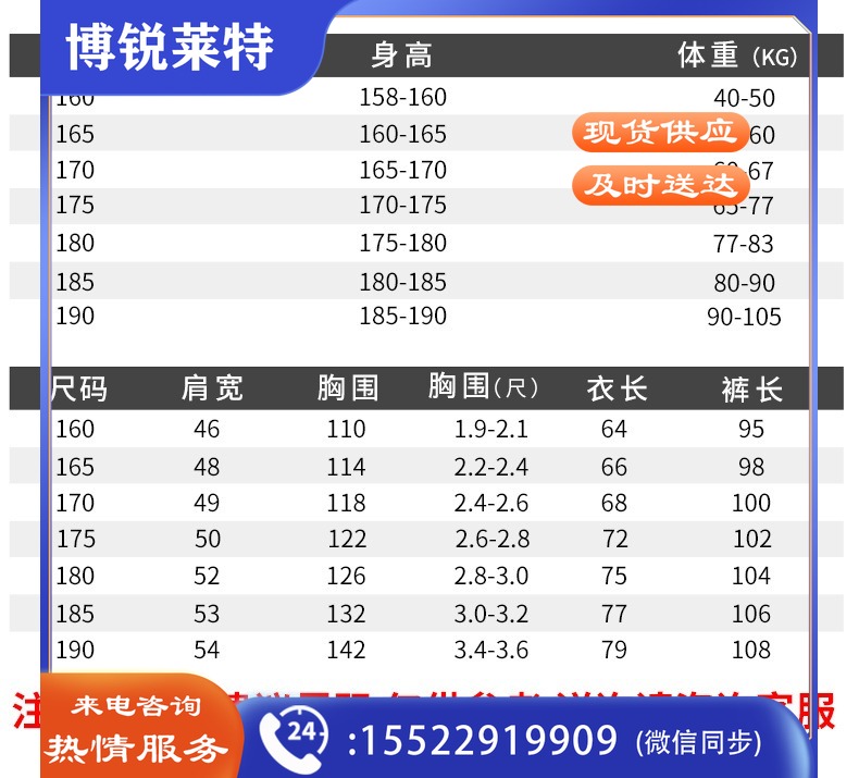 O1CN013E6pxf1gezLLv1flw_!!3252