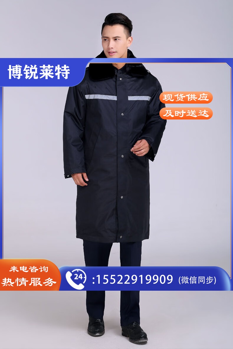 9ddf54c9e065923b.jpg