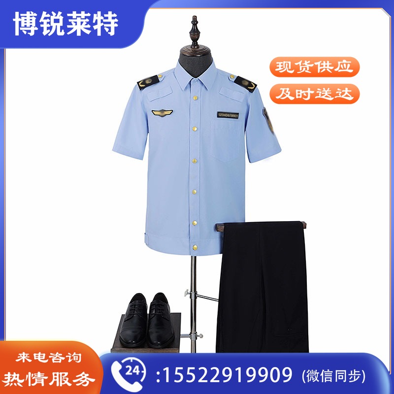 斯派尼 户外休闲衣裤202202新款制服短袖套装