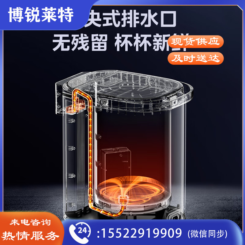  美的（Midea）电热水瓶电热水壶316L不锈钢热水瓶5L家用办公多段智能控温恒温水壶净甜开水壶烧水壶SP1A