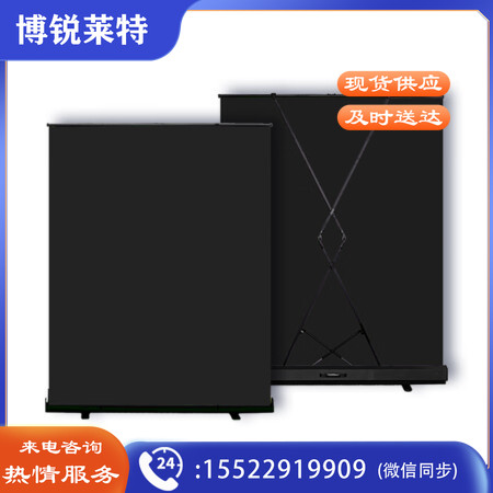 嘉视影绿幕抠像布直播背景地拉幕布免安装便携网红演播室户外拍照手提升降摄影布纯色3.5米宽*2.5米高黑色