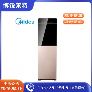 美的（Midea） 饮水机 YD1617S-X 立式 高端 冷热下置式节能饮水机