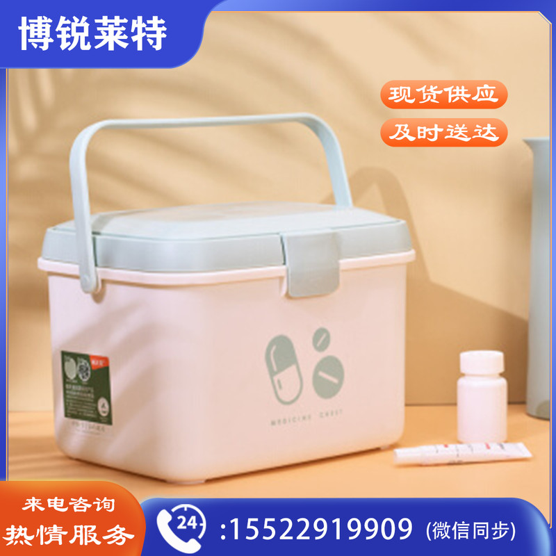 禧天龙X-6205 环保抗菌收纳箱多功能箱