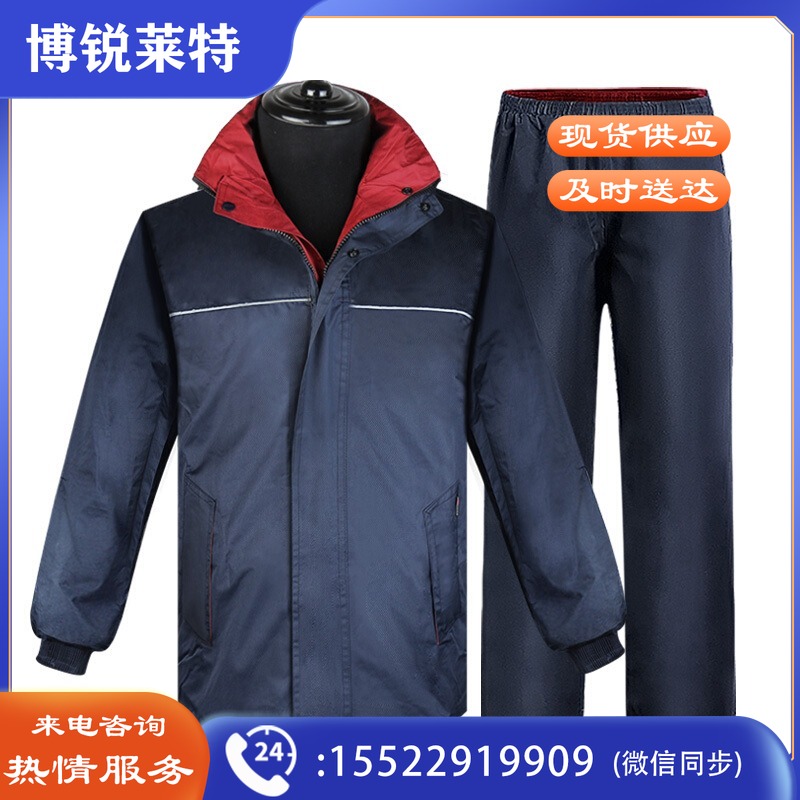 谋福 8014加厚双层雨衣雨裤套装 分体巡查户外骑行救援制服雨披