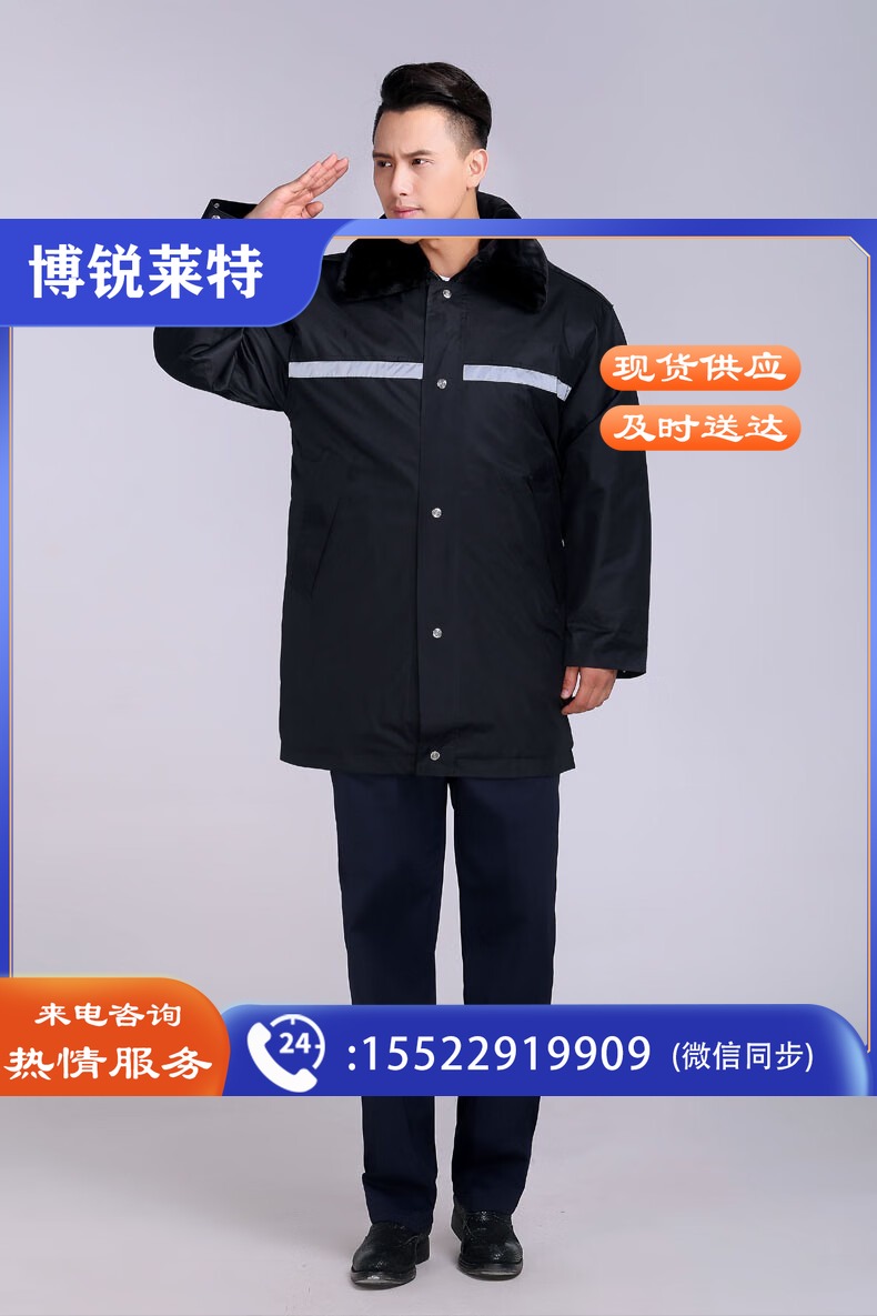 54a786133d678650.jpg