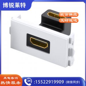 绿联 UGREEN 20318 HDMI面板 MM113 86型电视墙插座 2.0版高清模块 免焊接工程布线接头 HDMI单口插座-弯头