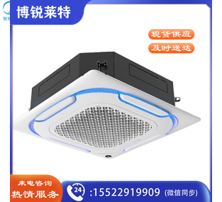 美的（Midea）中央空调 天花机 天井机 3匹 KFR-72QW/BP3DN8Y-D(2)-W
