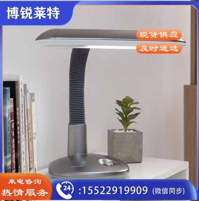得力(deli)时尚高效节能台灯 三色光调节学习办公台灯 银灰色 3672