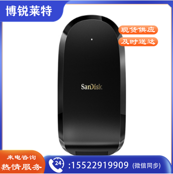 闪迪(SanDisk)SDDR-F451-ZNGNN CFexpress读卡器 至尊超极速 支持USB3.1高速读取