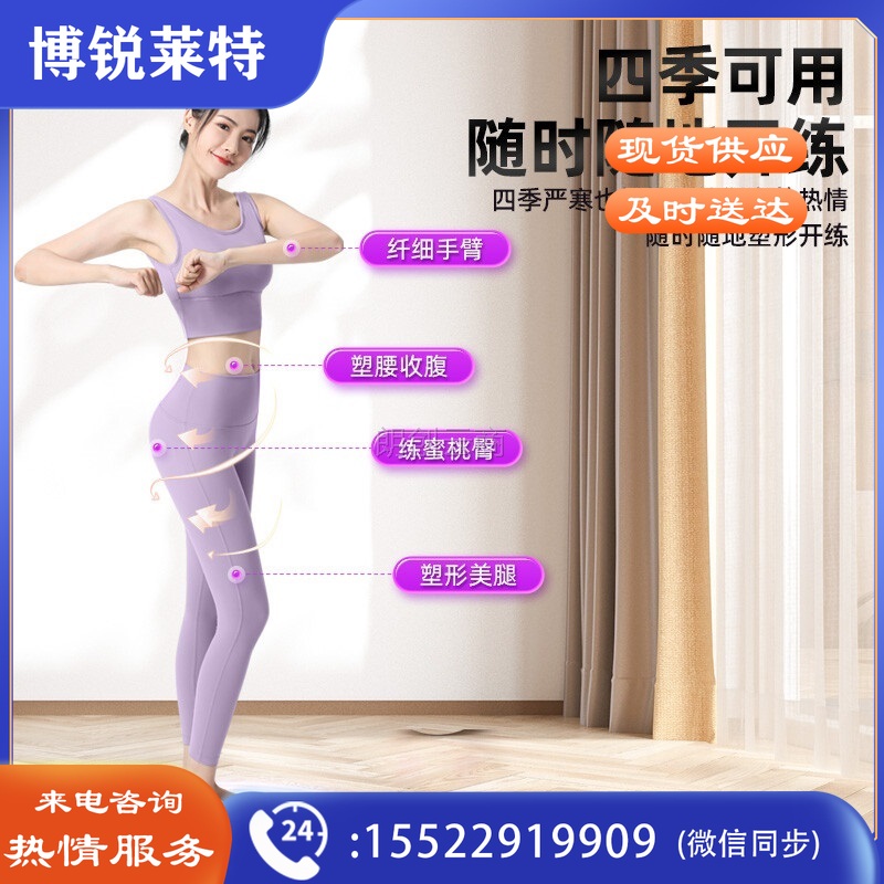 李宁（LI-NING）扭腰盘转盘美腰器扭腰机扭扭乐 3D按摩健身塑形美腰家用塑腰扭腰盘女跳舞运动健身器材