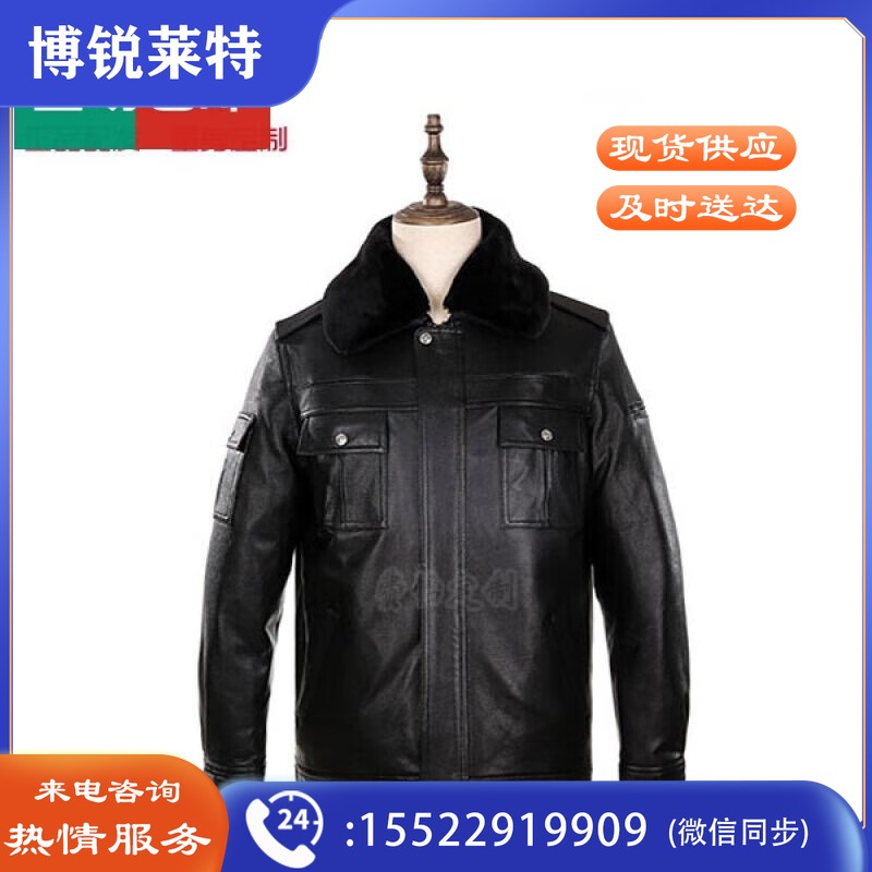 新顺尔利 新顺尔利 执勤服皮衣兔毛冬季保安交通制服护卫皮夹克羊皮衣 普款-(兔毛内胆) 军迷配饰