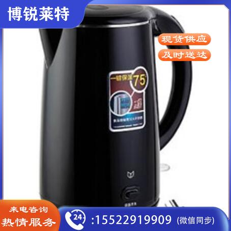 得力（deli） 85609  电热水壶（黑）