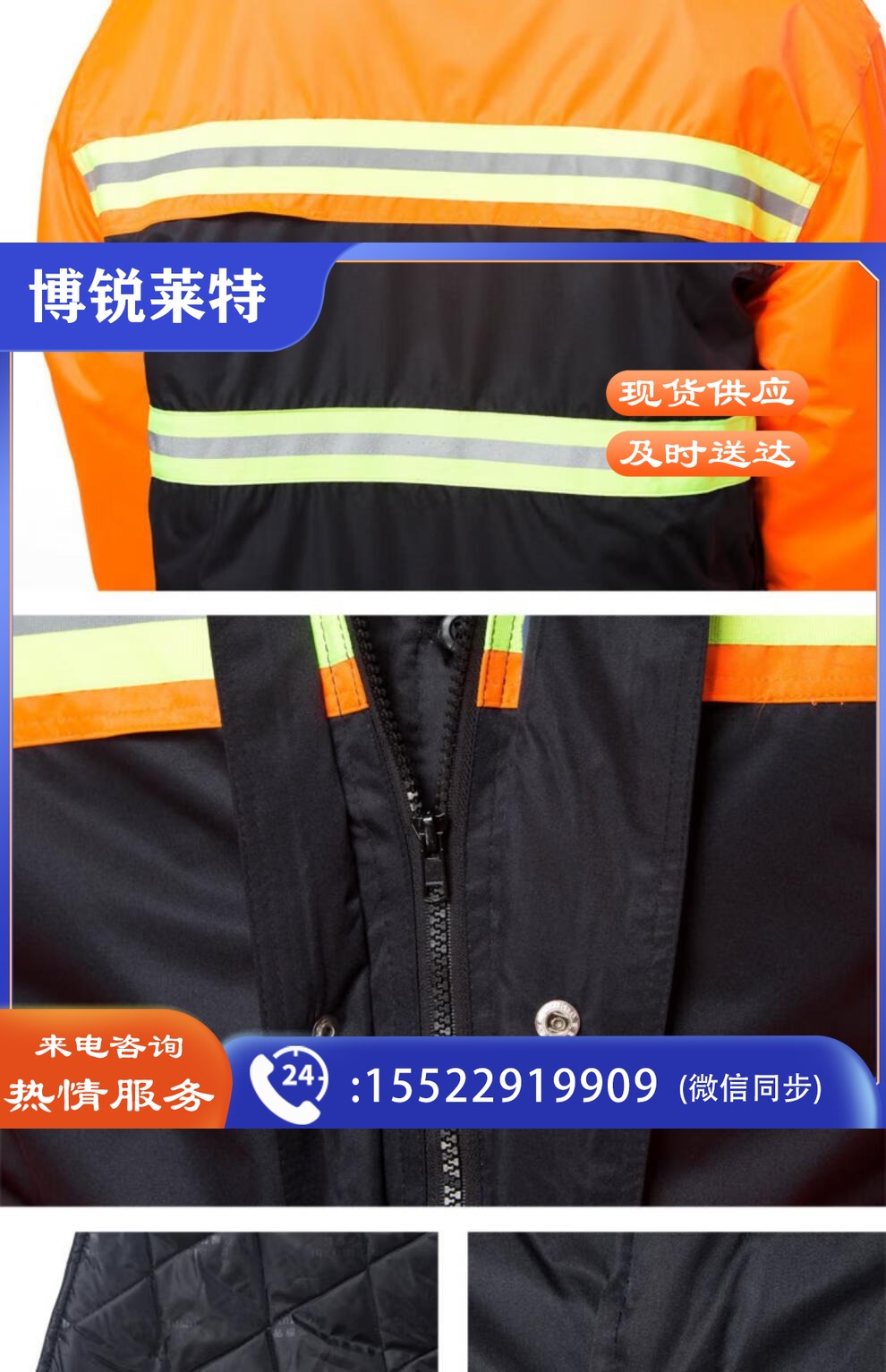 67a4fefb889547b6.jpg