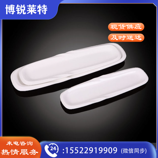 台顺密胺餐具1720 12寸长条盘5个起售
