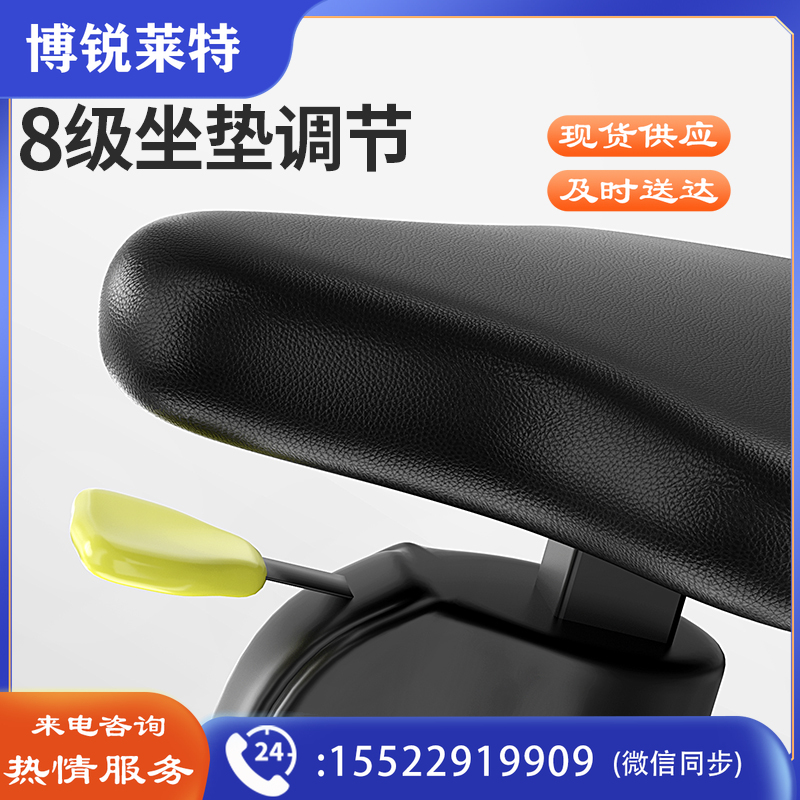 力动（RIDO） FITNESS Explore系列 蝴蝶机