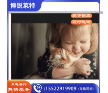得力50454电动遥控白塑幕布100英寸(16:9)(黑色)(个)
