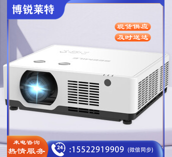 视美乐SML-ELC555U 激光液晶工程投影仪办公酒店报告厅会议室培训超高清投影机