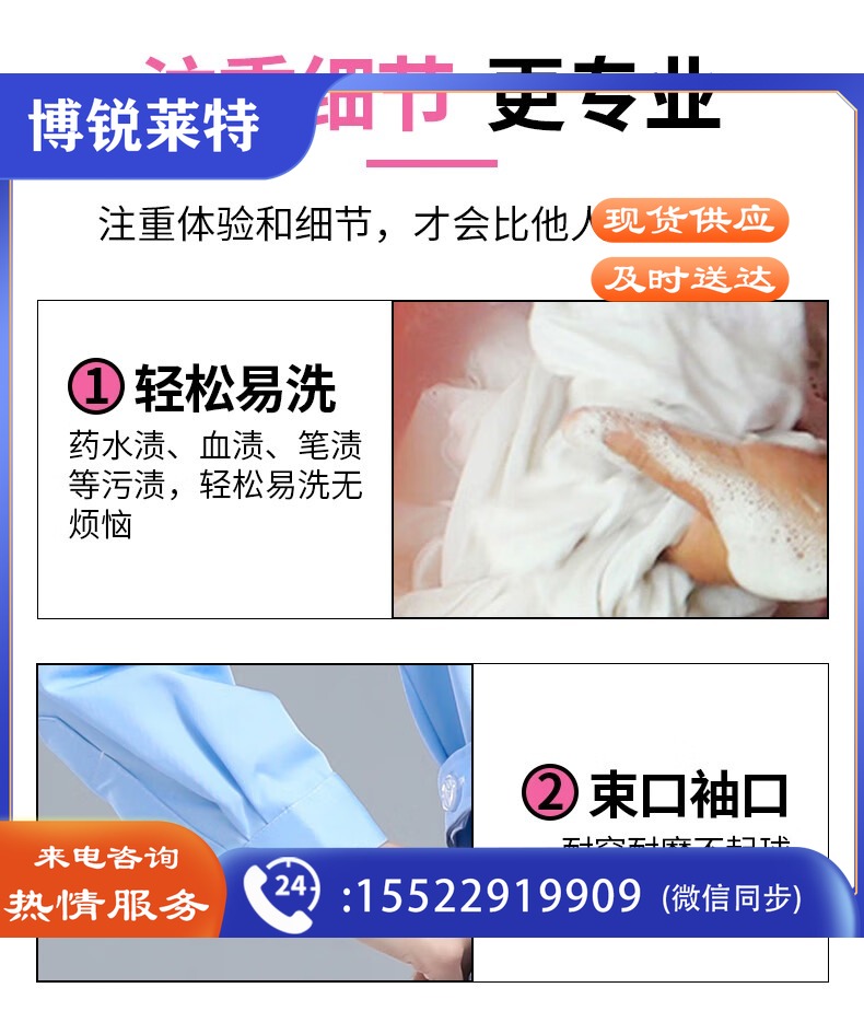 c9a0af940f66bc75.jpg