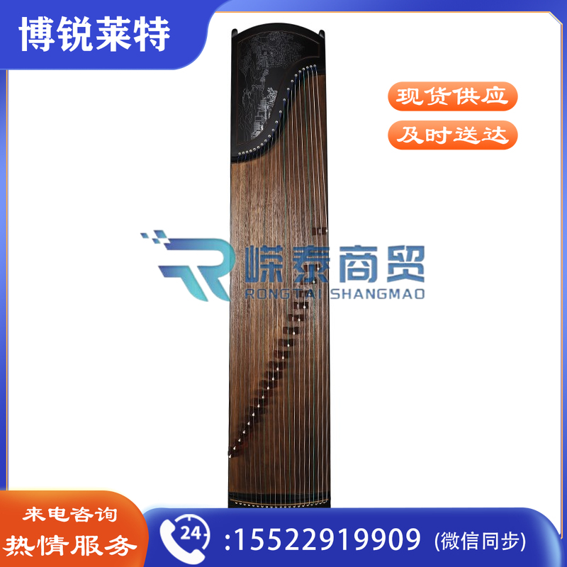 星海古筝8811SJ-2初学入门专业演奏古筝乐器