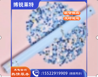 手持礼