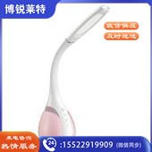 科大讯飞 U5 智能护眼 台灯机器人 语音对话 三档触摸