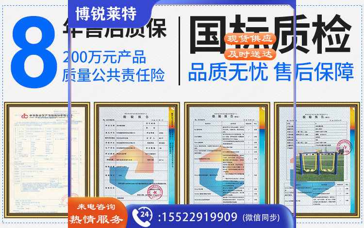 O1CN01SxhyQK2N1cvGe2qXL_!!2200534089903-0-cib.jpg
