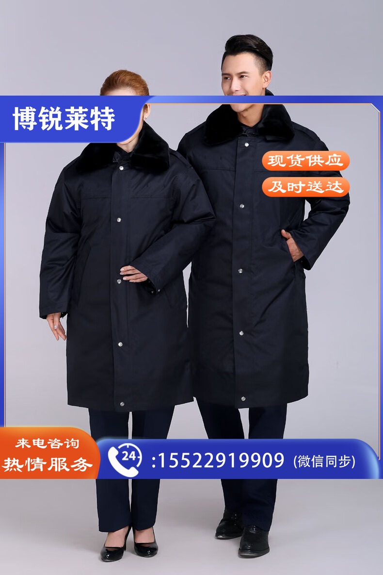 b93bfec65222131b.jpg