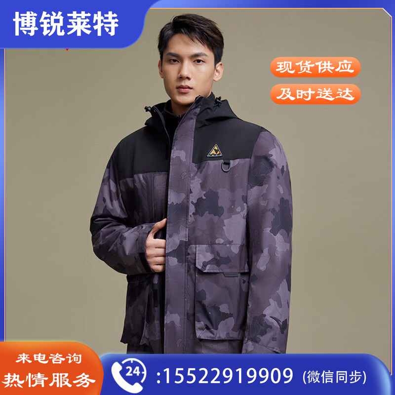【陆玖体育】安踏夹克152246601