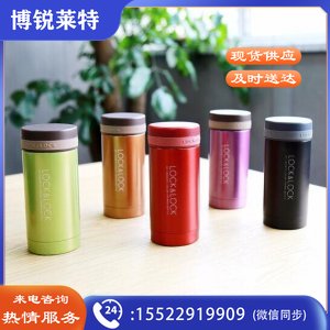 乐扣乐扣（LOCK&LOCK）迷你缤纷五彩不锈钢保温杯 LHC550 红色 200ml
