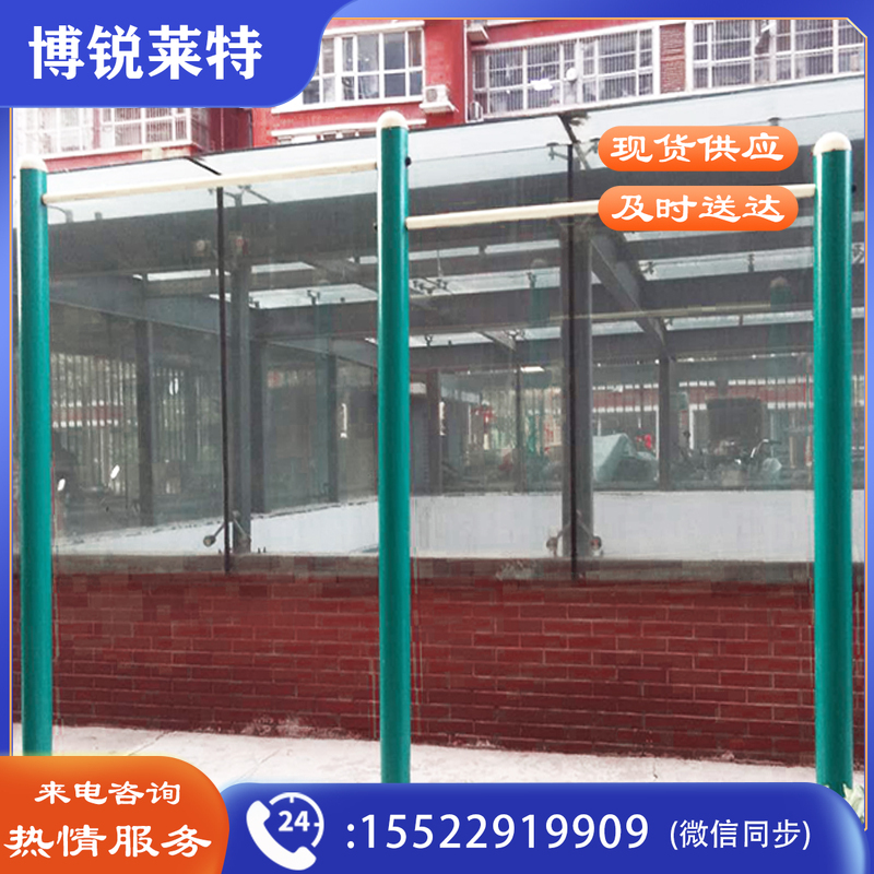 益动未来 YD-LJ012 高低单杠