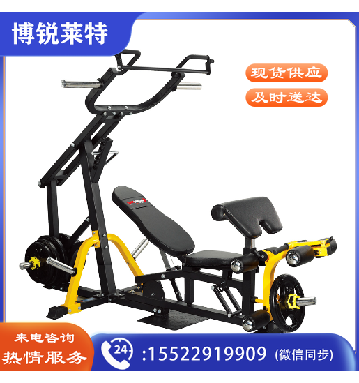 宝迪7.jpg