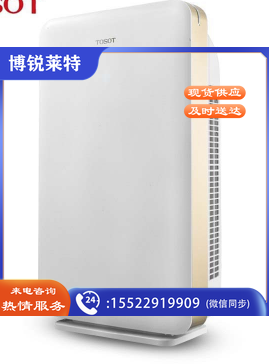大松 TOSOT 空气净化器  家用除细菌除雾霾PM2.5静音过滤KJ200F-A01