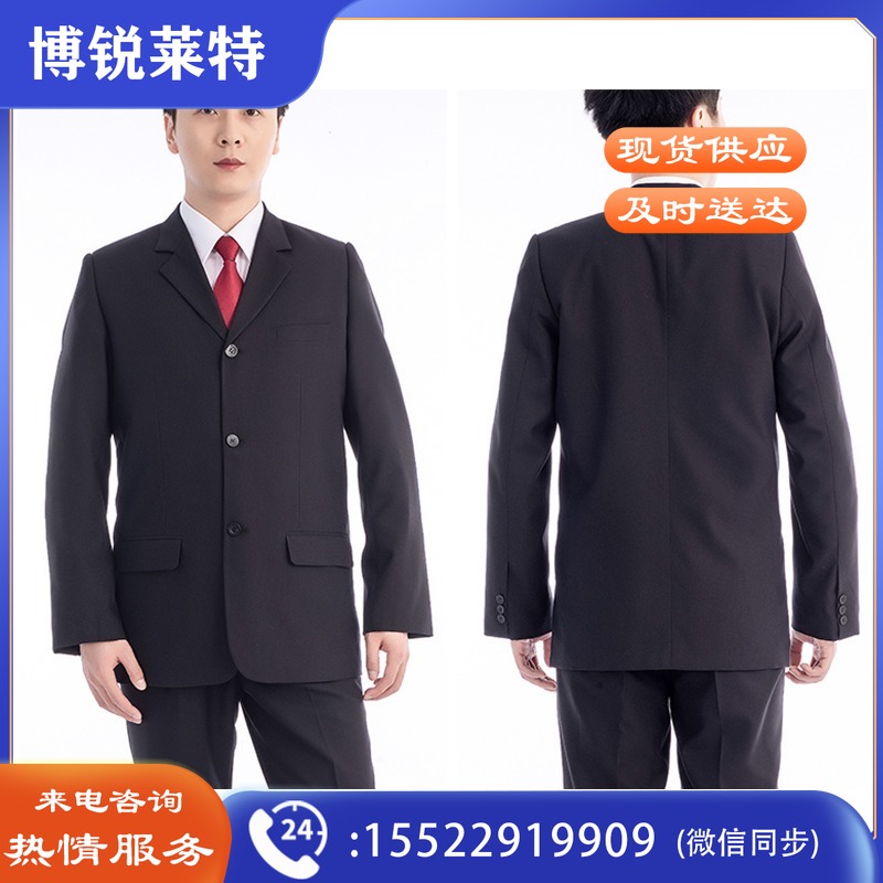 金顺冠 金顺冠 JRFY-120新式黑色法院服装西服审判员春秋装上衣裤子工作服书记员制服