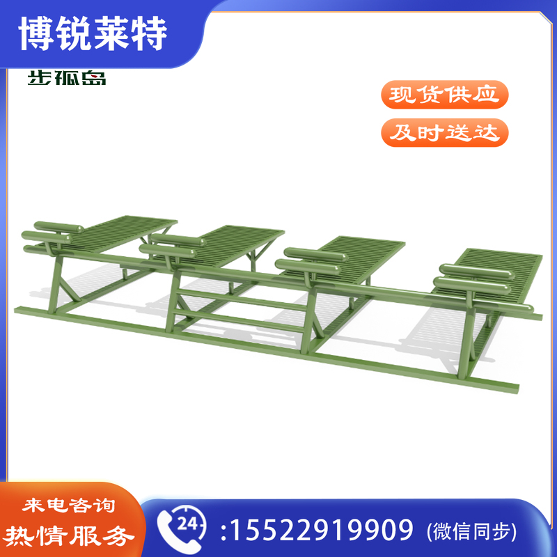 步孤岛 腹肌组合训练器 大型体能训练器材力量组合室外器械 腹肌综合训练器 军绿色