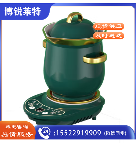 欧锐铂悦雅-养生炖锅 养生壶 养生杯 养生 炖锅 ORB-326