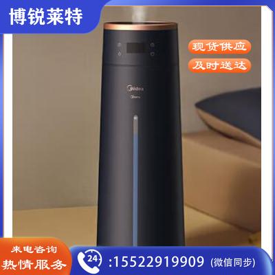 美的（Midea）SCK-1LA80W 空气加湿器