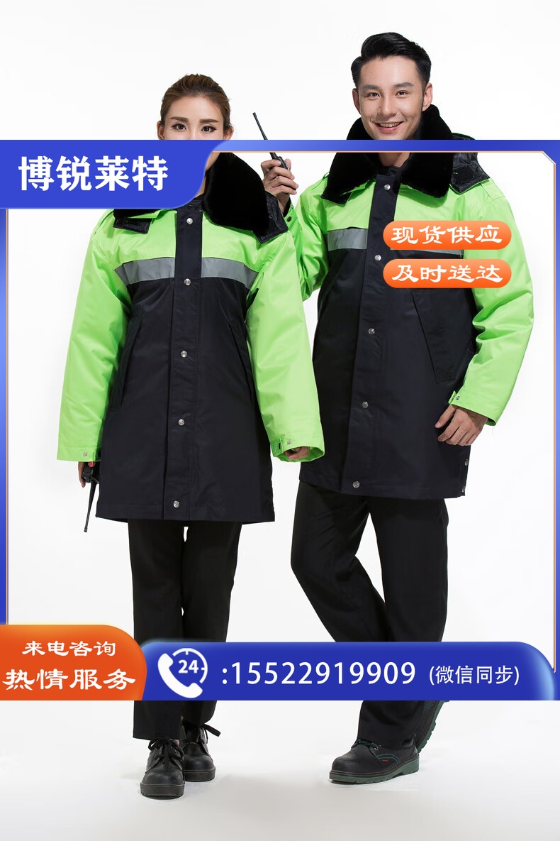 4a990dc5b309759b.jpg