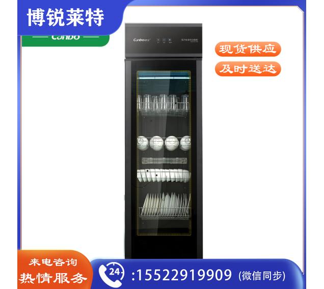 康宝 XDZ300-A68 消毒柜 立式 家用/商用大容量食具消毒碗柜 中温餐具烘干 单门碗筷保洁柜