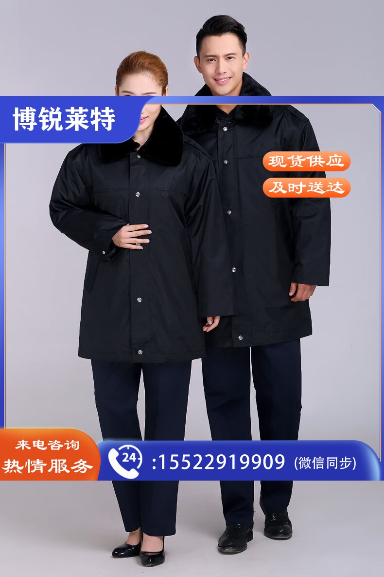 34fccb7e157ab63d.jpg
