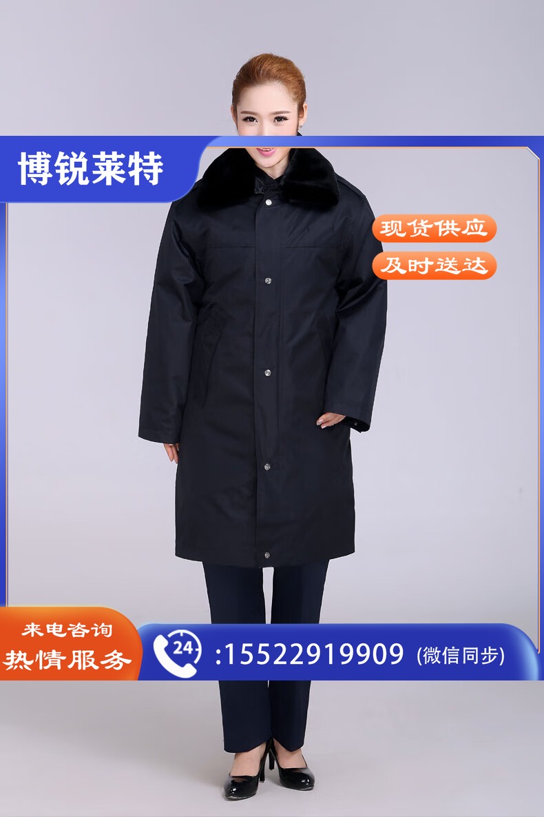 93fec220315bb024.jpg