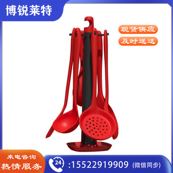 欧锐铂 东方红韵七件套 ORB-703