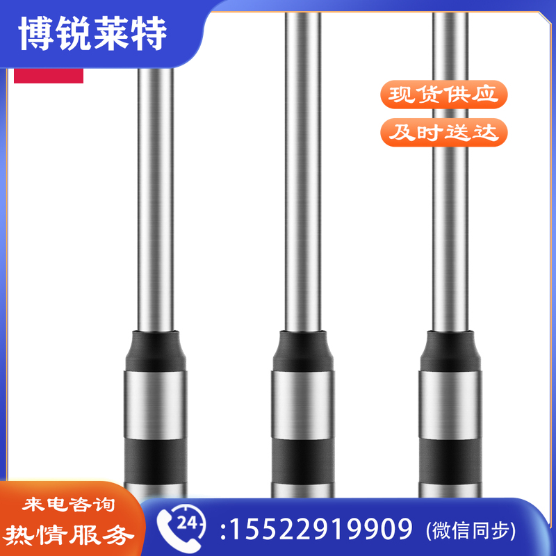得力3839财务装订机钻刀(只)