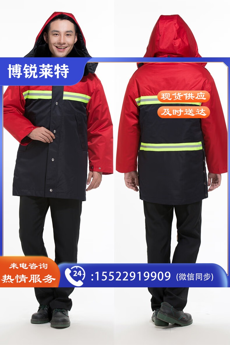 0a6b15454fd0683f.jpg
