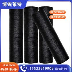 源兴 2*100*6针 遮阳网防晒网