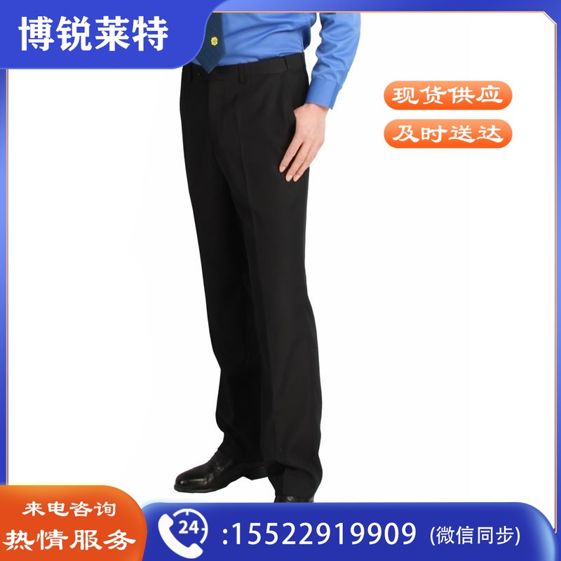 安嘉诚 AJC-BA18-1城管制服夏裤 执勤巡逻工作服藏青裤子男士活腰调节男款 防尘服