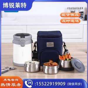 乐扣乐扣 LOCK&LOCK LHC8039WHT 304不锈钢保温饭盒 便携保温桶 便当盒+饭盒包 中号白色 2L